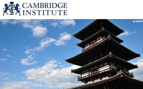 Curso online de Chino para Principiantes de Cambridge Institute