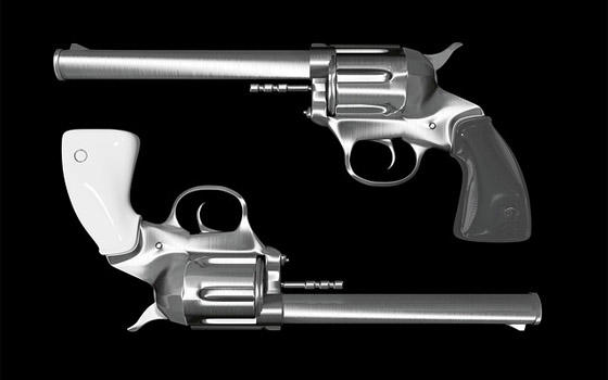 Curso online de Armas Reglamentarias, Prohibidas e Infracciones con Armas